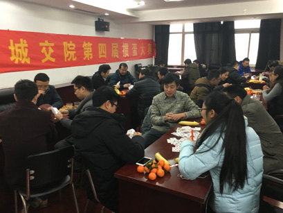 圖片關鍵詞