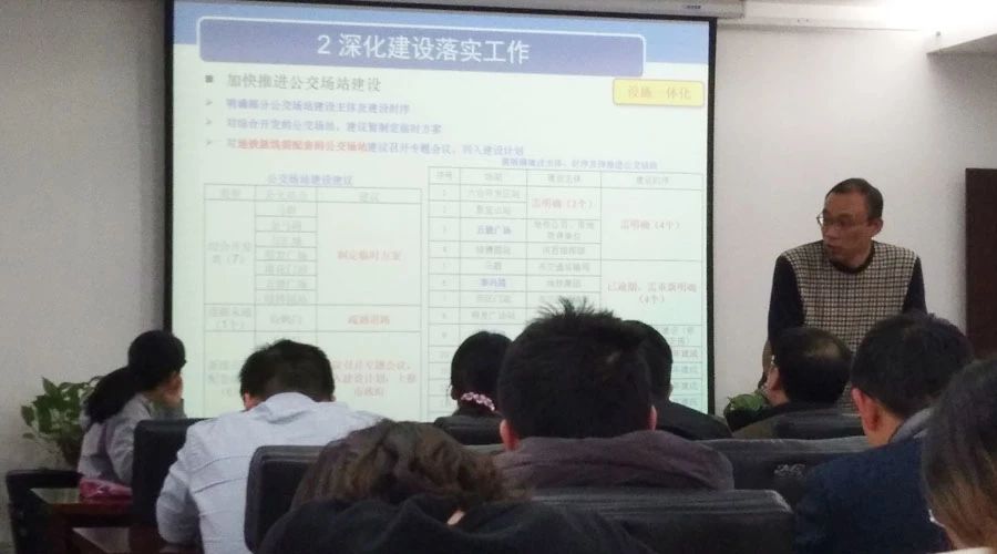微信圖片_20180410080656.jpg