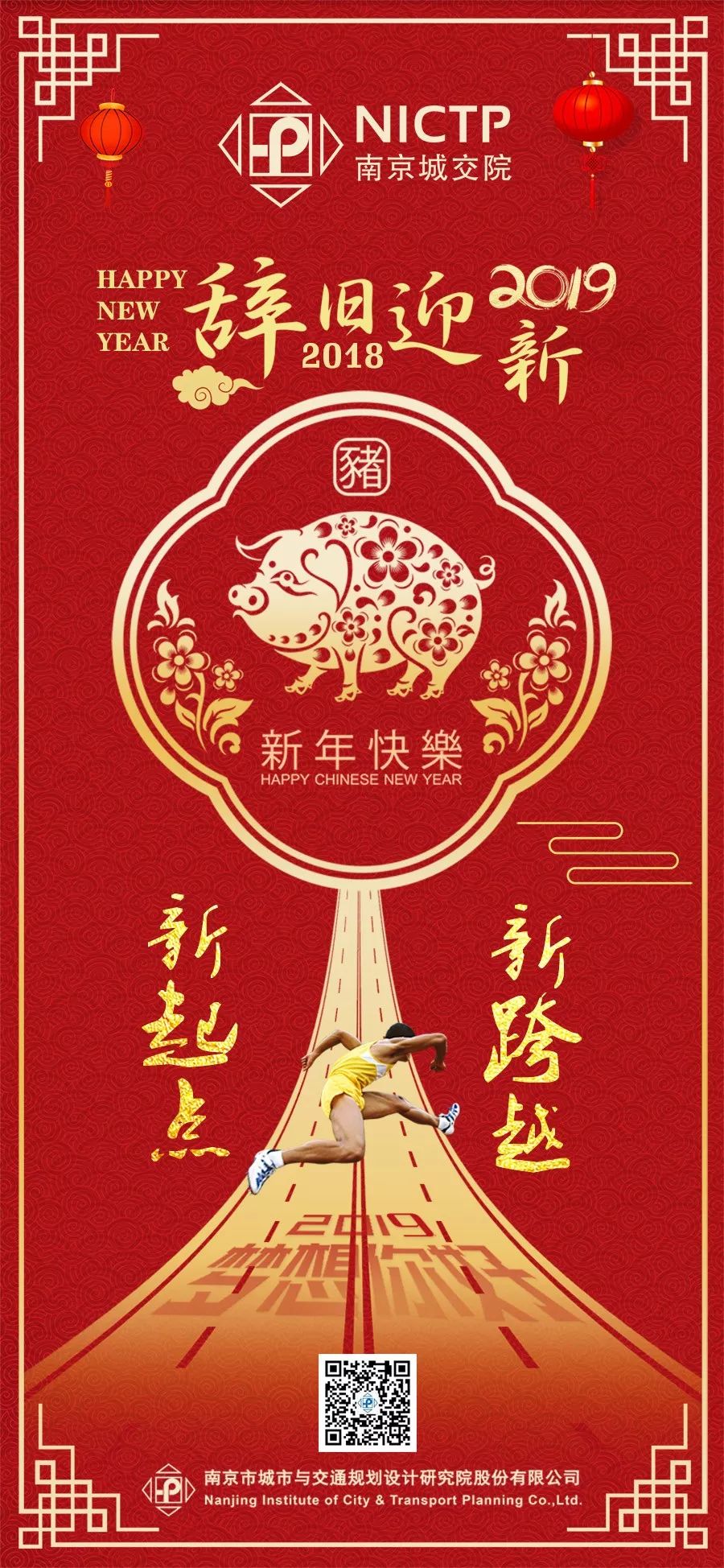 圖片關鍵詞