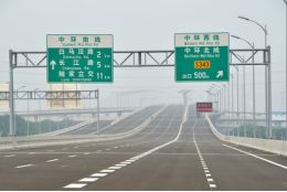 圖片關鍵詞