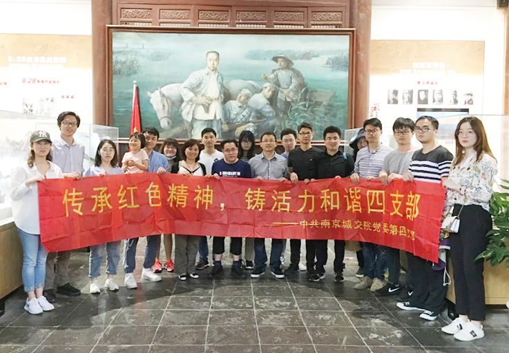 圖片關鍵詞