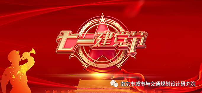 微信圖片_20200708165845.png