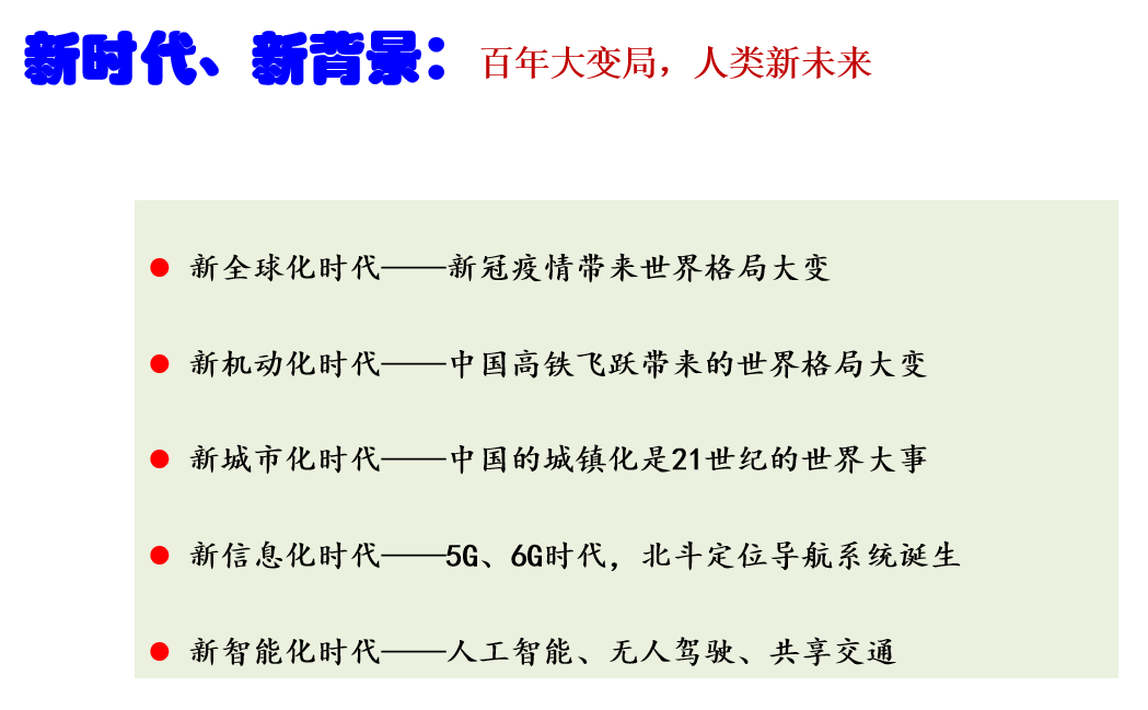 微信圖片_20200727092636.png