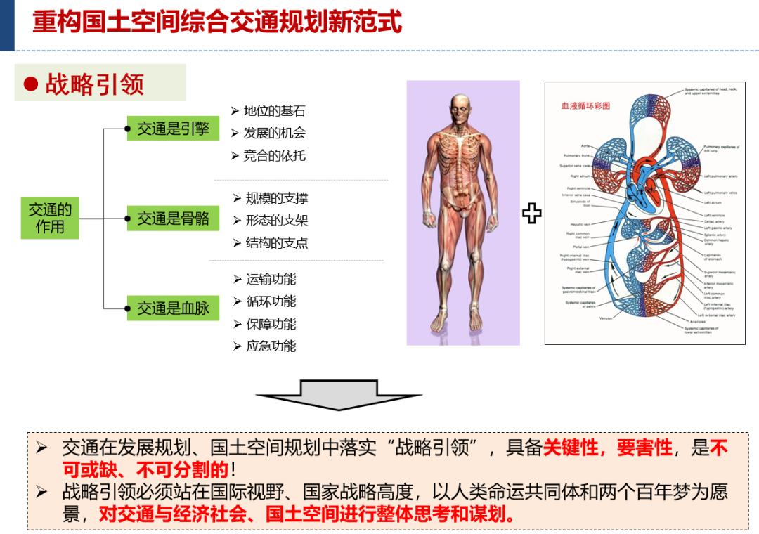 微信圖片_20200727092644.png