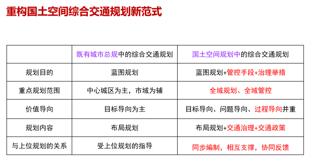 微信圖片_20200727092647.png