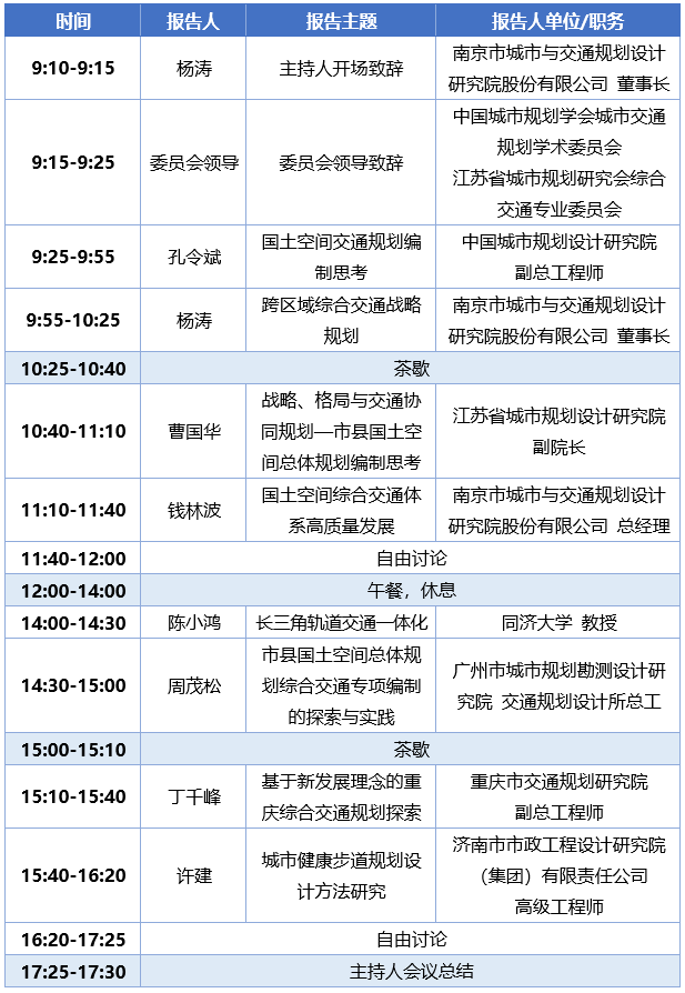 QQ圖片20200826115332.png
