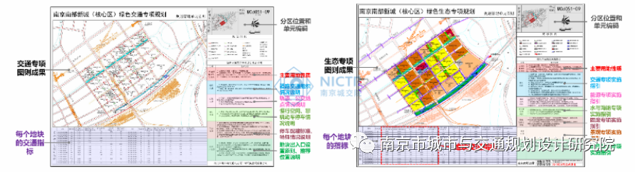 微信圖片_20201109090215.png