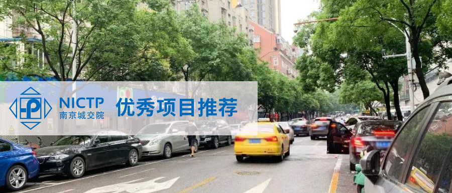 優(yōu)秀項(xiàng)目封面.jpg