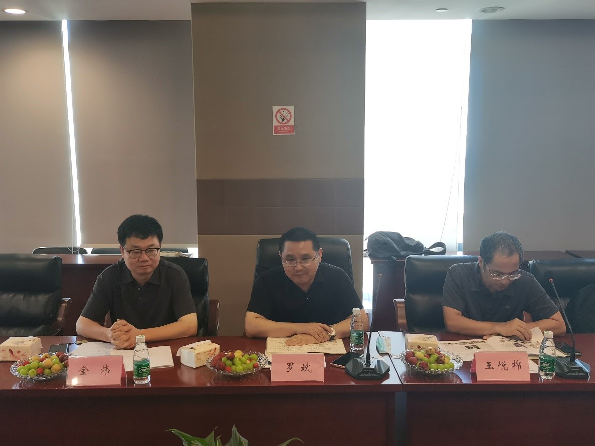 圖片關鍵詞