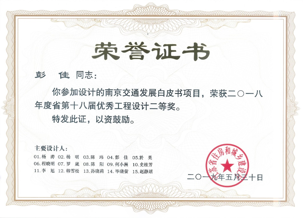 微信圖片_20220922153614.png