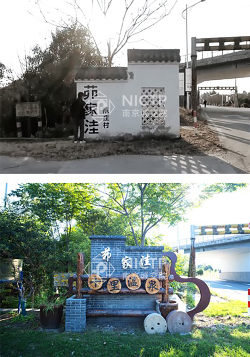 07-3環(huán)境改造4.jpg